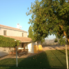 Fachada lateral